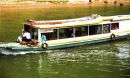 River Cruiser, Zhujaing to Yangshuo